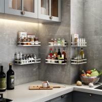 uploads/erp/collection/images/Home Garden/yugaochang/XU0618334/img_b/XU0618334_img_b_3